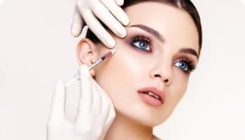 Conheça o nosso procedimento Preenchimento Facial